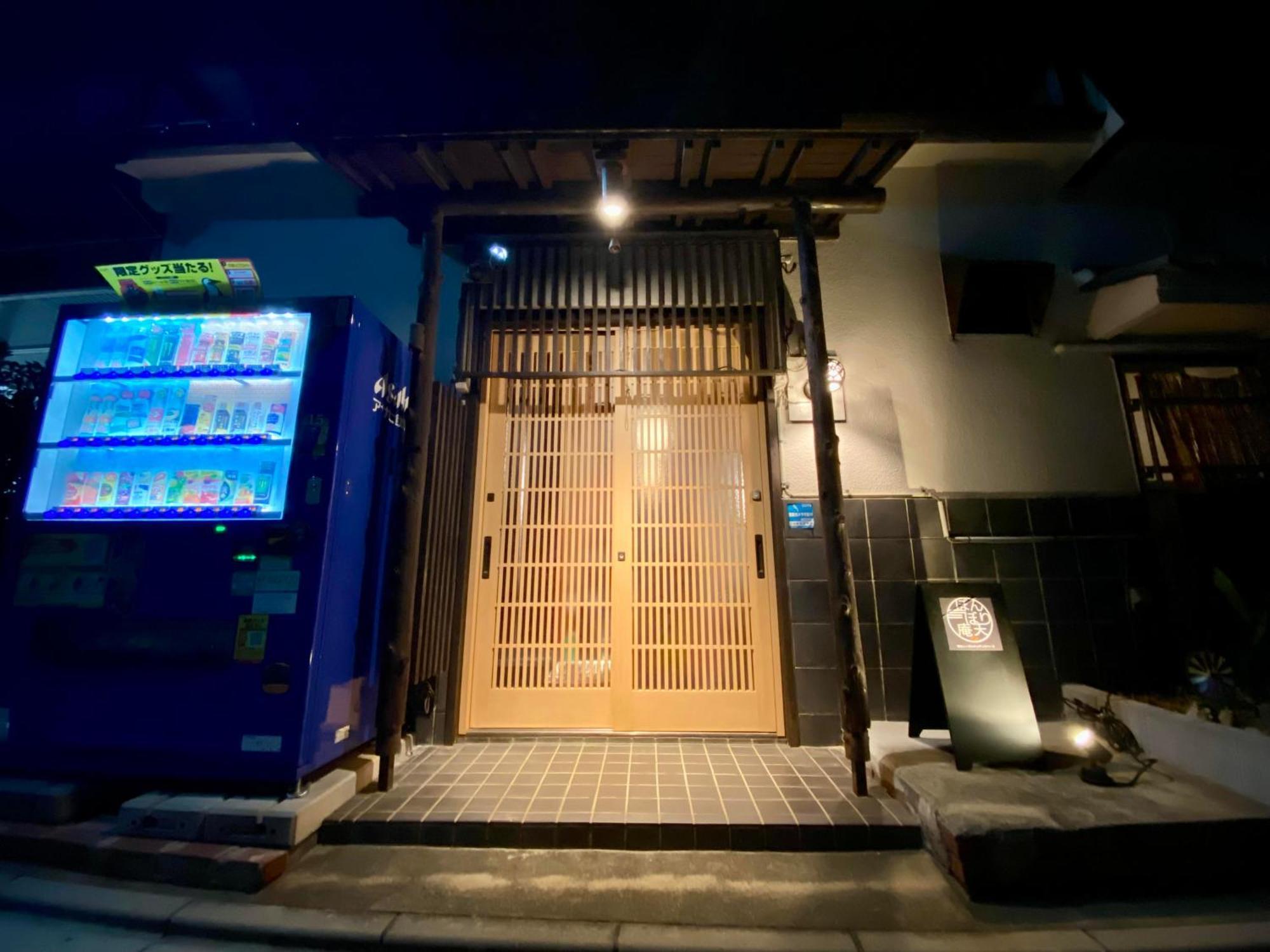 Bonborian ten Private Rent Suita Exterior foto